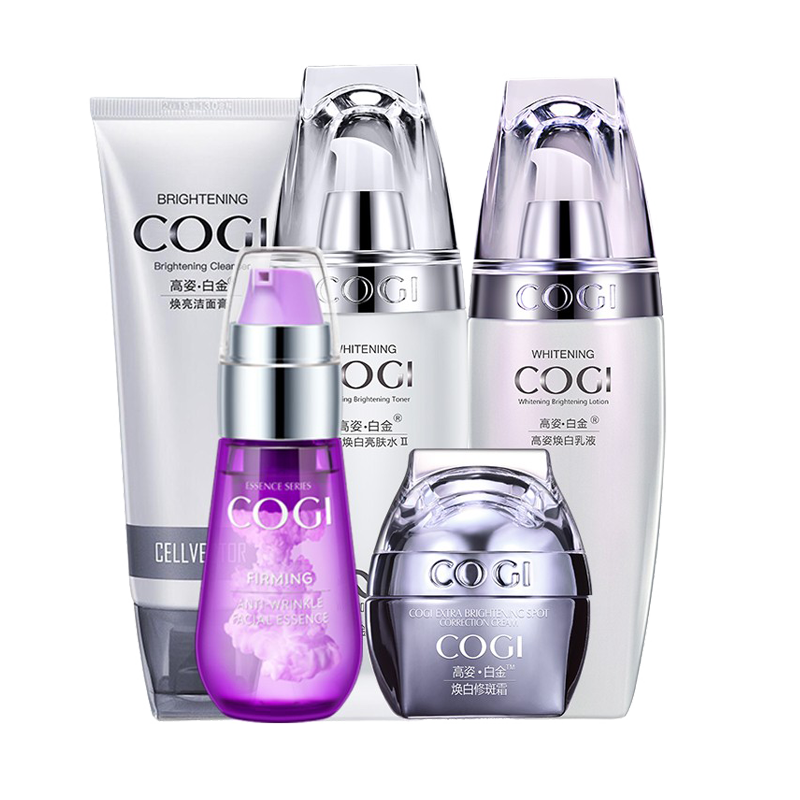 高姿 水润透白护肤套装