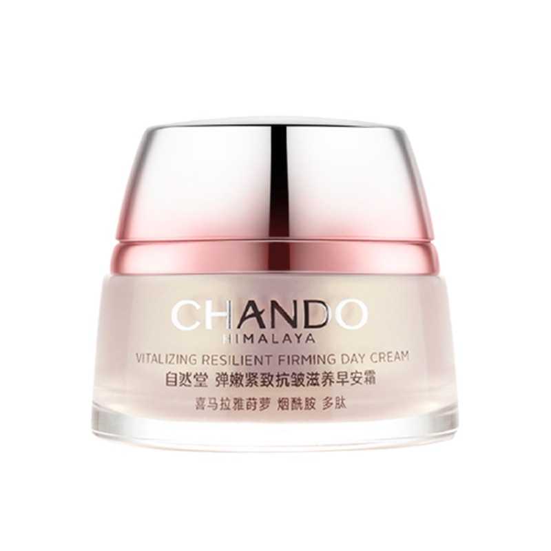 自然堂 提拉紧致 面霜