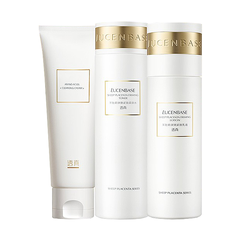 透真 羊胎素紧致护肤套装