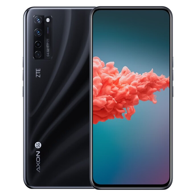 中兴 续航持久高刷屏手机