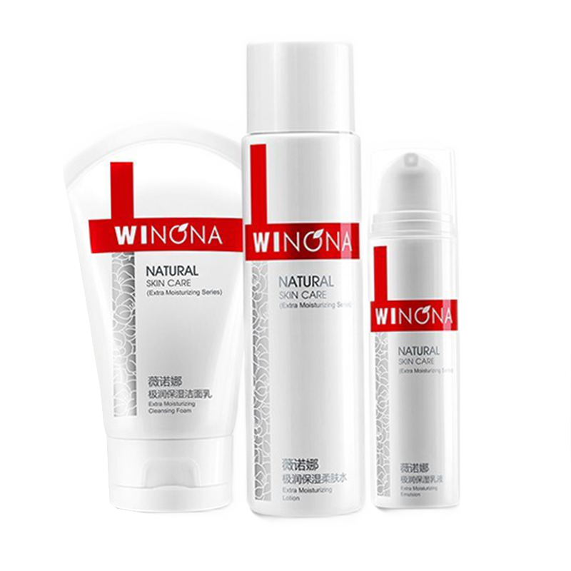 薇诺娜 海藻纳豆护肤套装