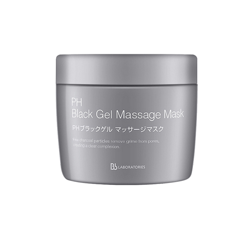 BL 多效清洁黑冻面膜