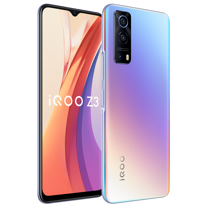 vivo 高性能5G手机