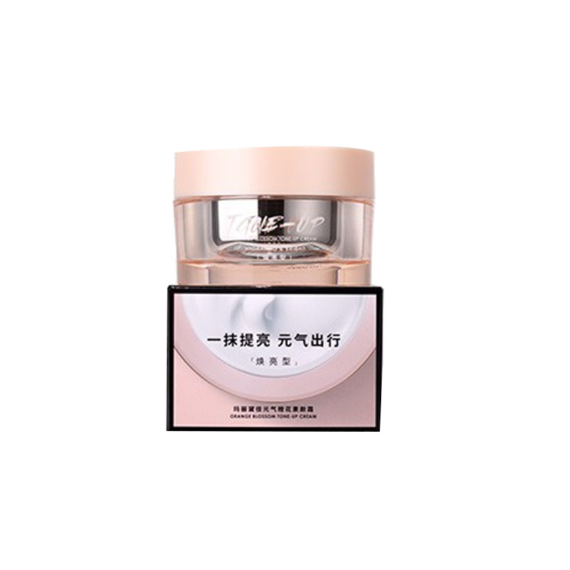 玛丽黛佳 遮瑕保湿亮肤面霜