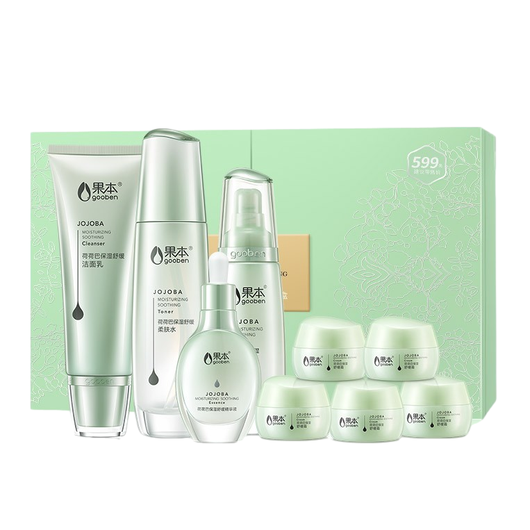 果本 润肤舒缓护肤套装