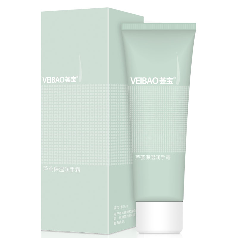 荟宝 芦荟保湿护手霜