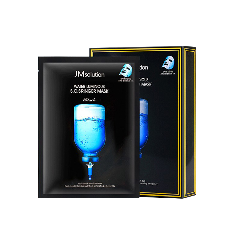 肌司研 透明质酸面膜