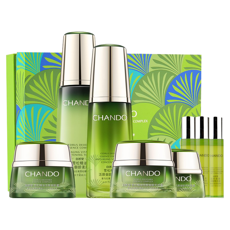 自然堂 雪松精油活颜御龄套装