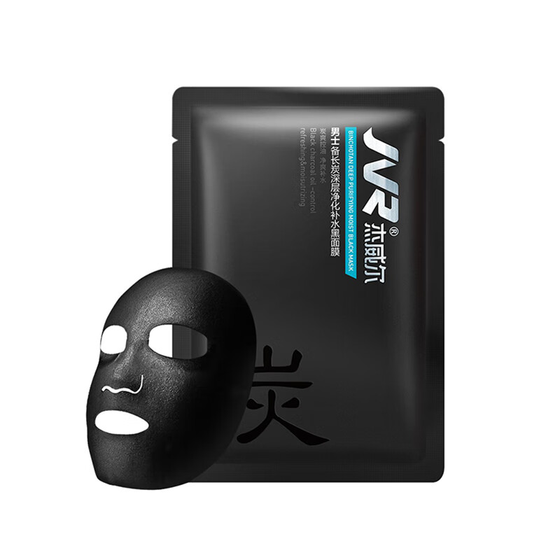 杰威尔 焕白收缩毛孔男士面膜