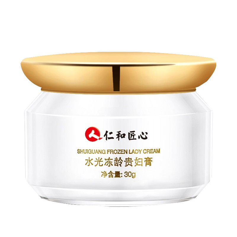 仁和匠心 提亮肤色珍珠膏