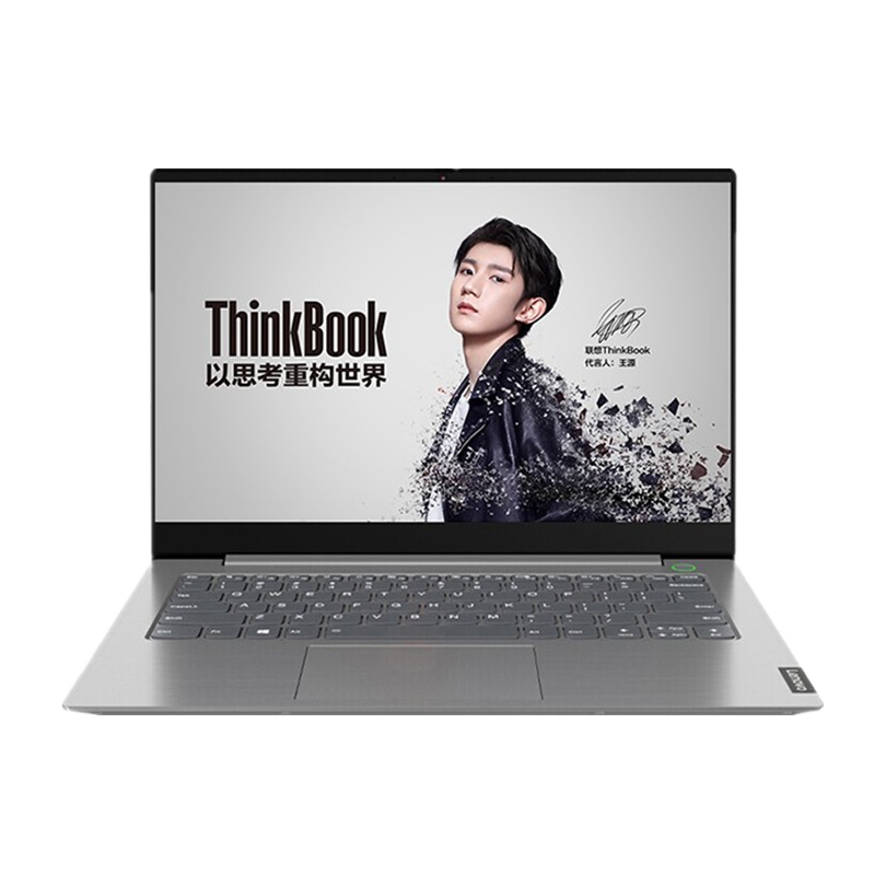 ThinkPad 商务 笔记本