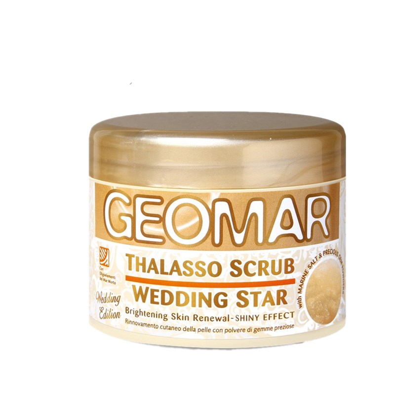 吉儿玛 滋养保湿磨砂膏