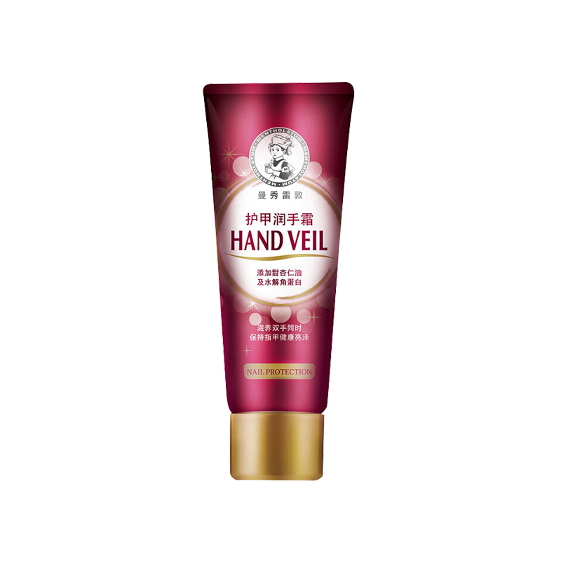 曼秀雷敦 亮泽柔润清爽护手霜