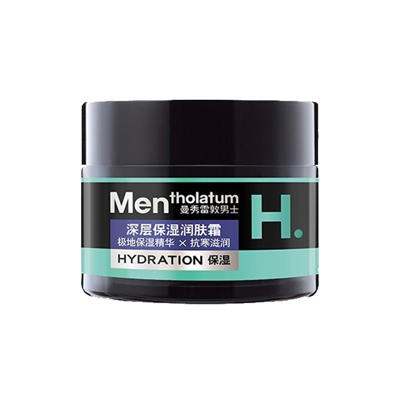 曼秀雷敦 持久保湿男士面霜