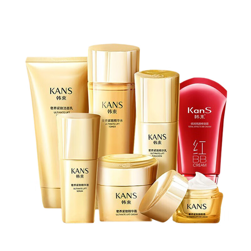 韩束 淡纹补水护肤套装