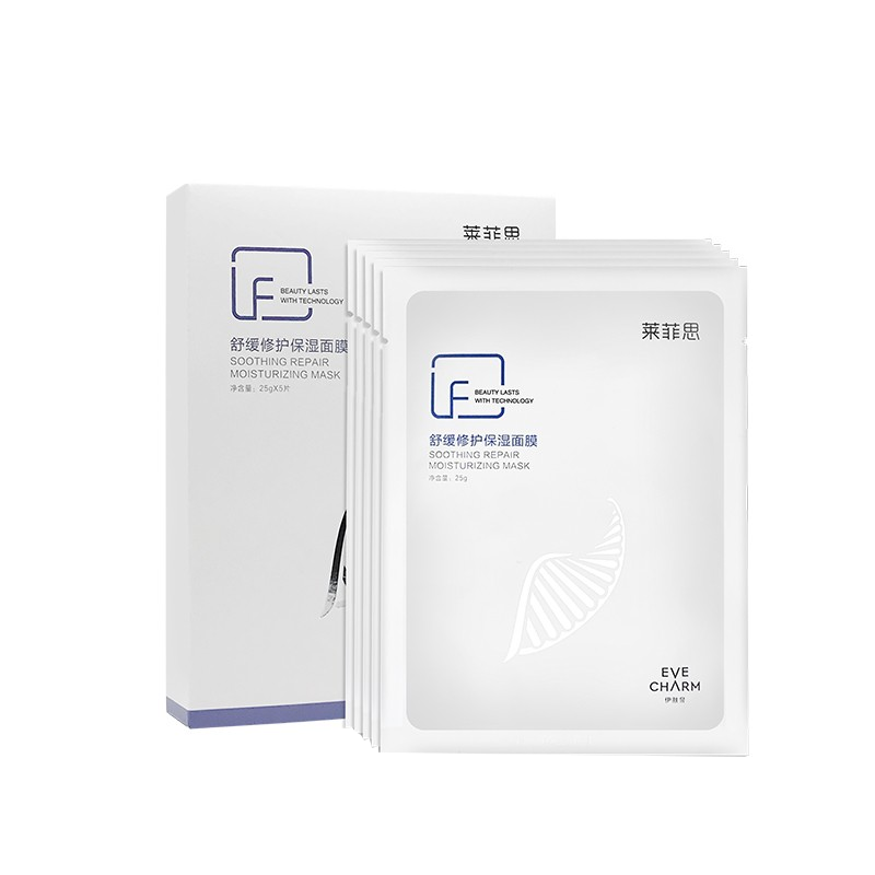 伊肤泉 补水保湿 面膜