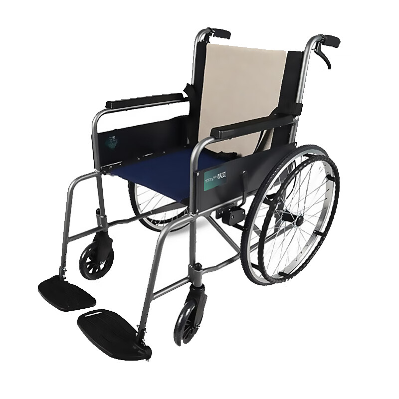 互邦 折叠轻便轮椅