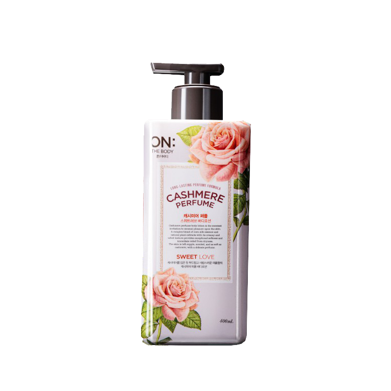 安宝笛 香水保湿润肤身体乳