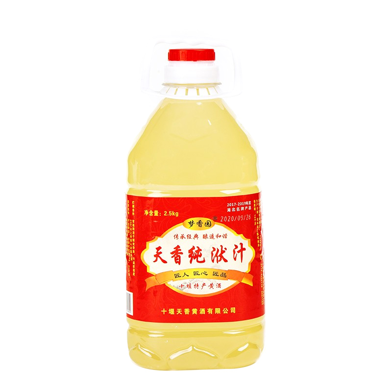 梦香园绵柔顺滑黄酒