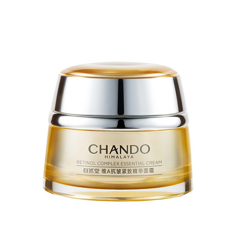 自然堂 紧致淡纹 面霜