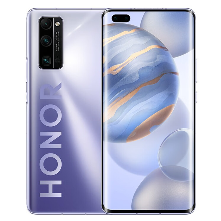 荣耀 30Pro+ 长续航手机