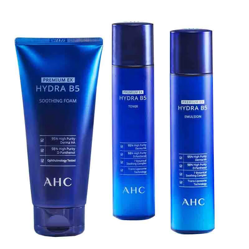 AHC 舒缓保湿套装