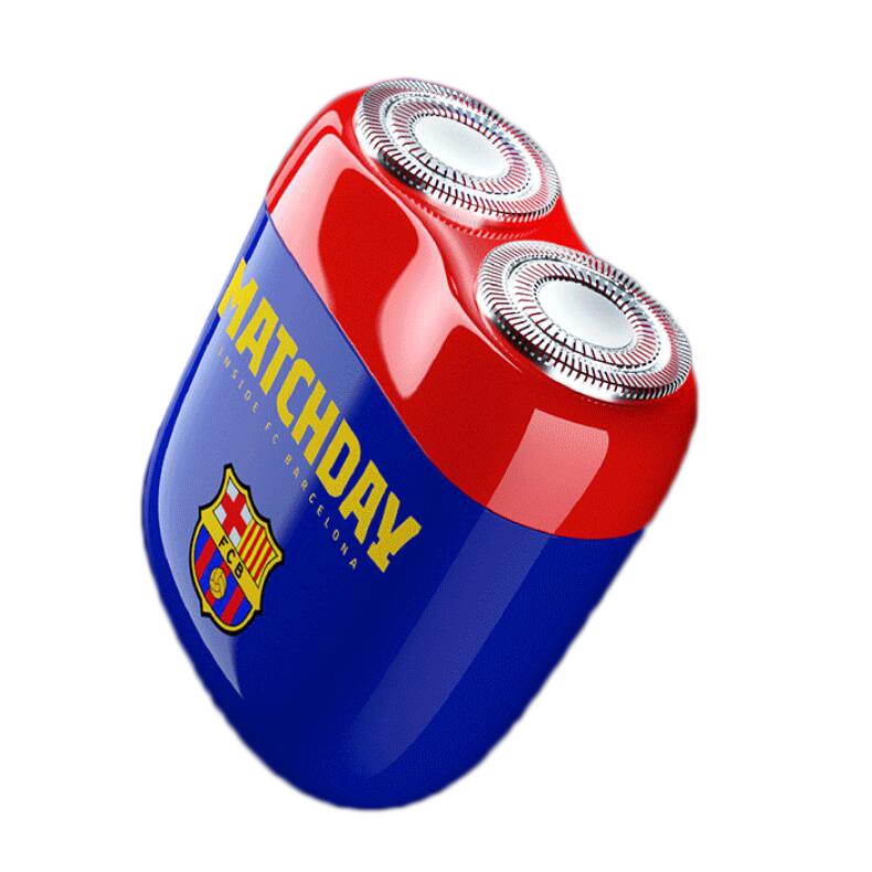 yoose时尚精致剃须刀