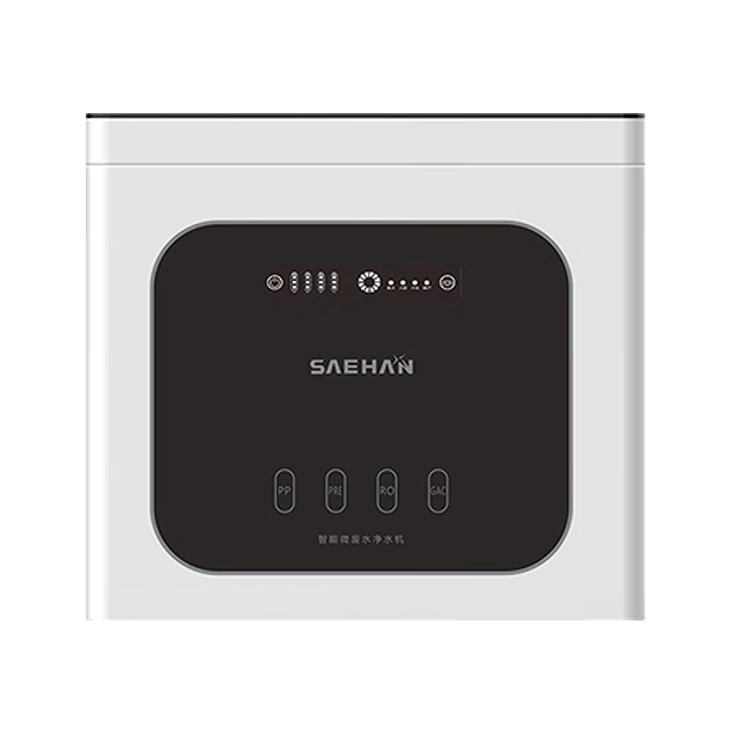 世韩 低废水比净水器