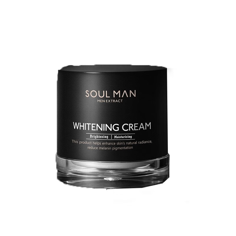 极男男士控油美白防干燥面霜