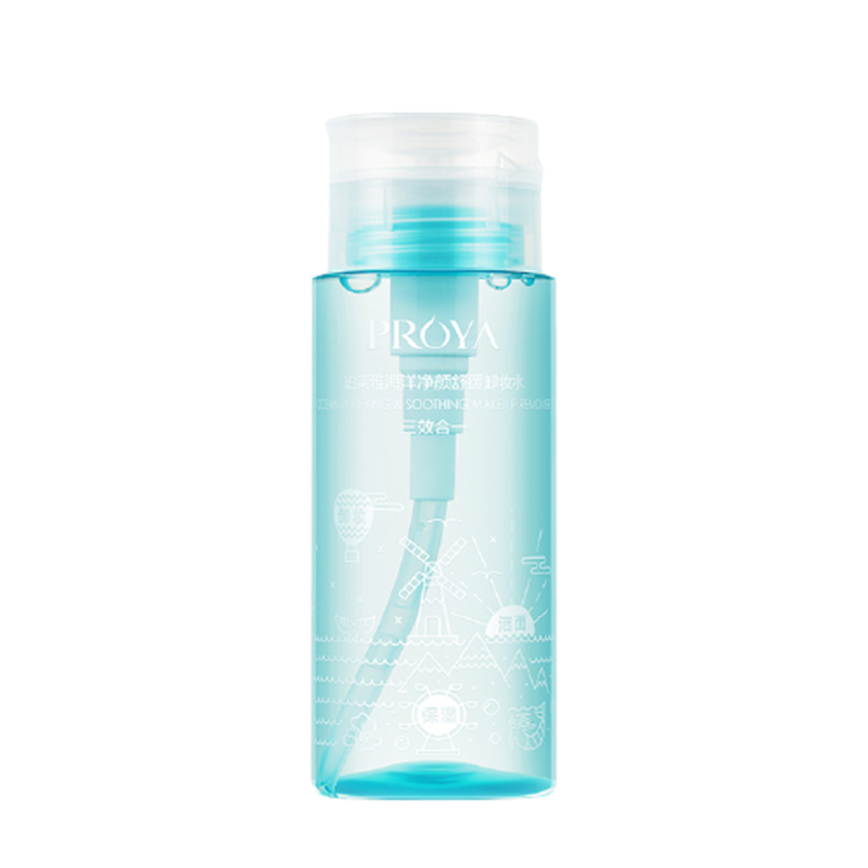 珀莱雅 按压式卸妆水