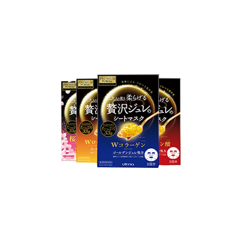 佑天兰 双蛋白修复面膜