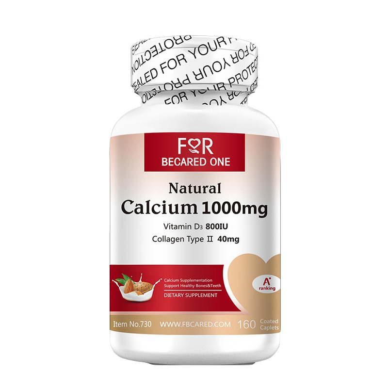 FBO 天然无糖碳酸钙片