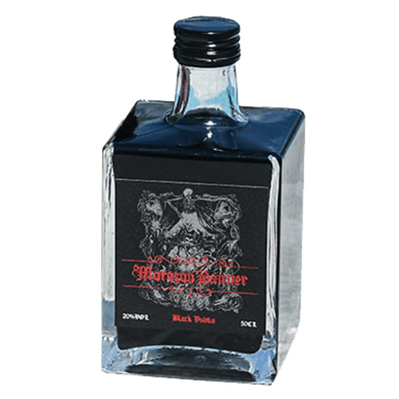 莫罗圣鹿 回味甘甜 伏特加