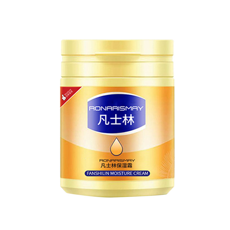 凡士林 补水保湿身体乳