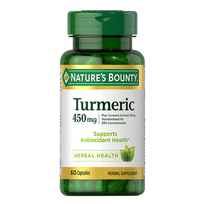 自然之宝 高含量姜黄素胶囊