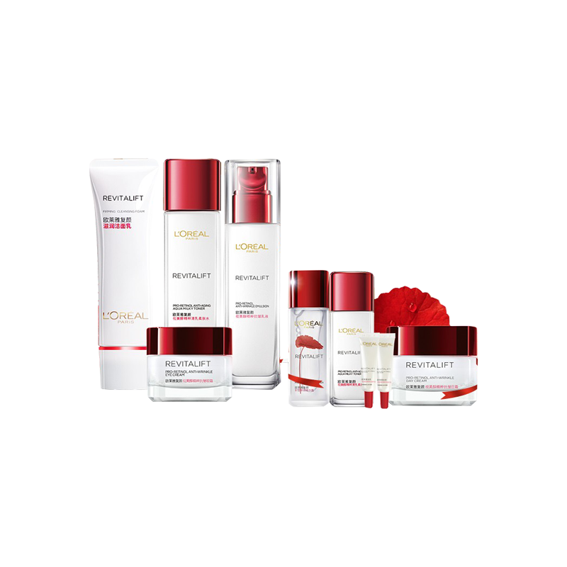 欧莱雅 视黄醇抗皱护肤套装