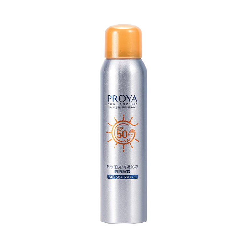 珀莱雅 防水防汗清爽防晒喷雾