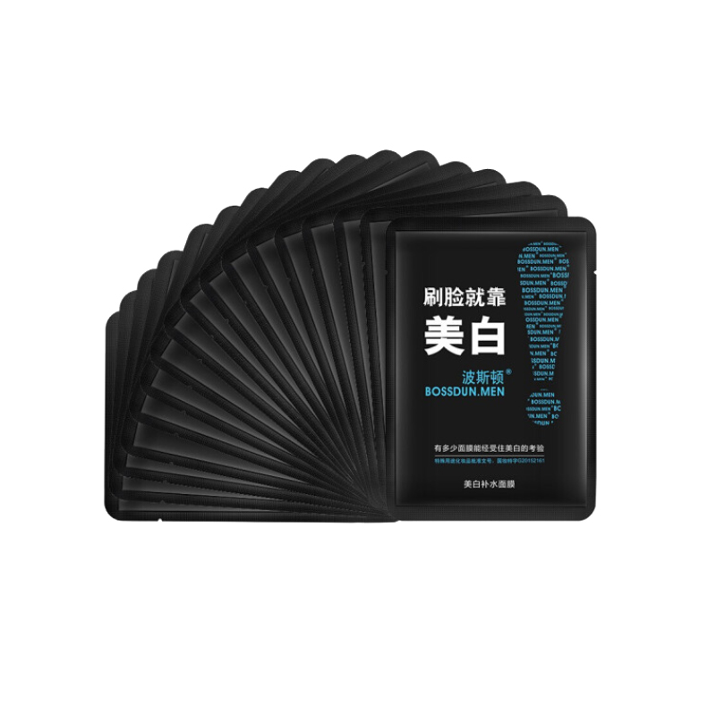 波斯顿 收缩毛孔 男士面膜