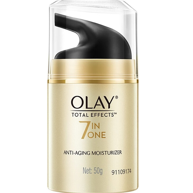 玉兰油 多效修护面霜