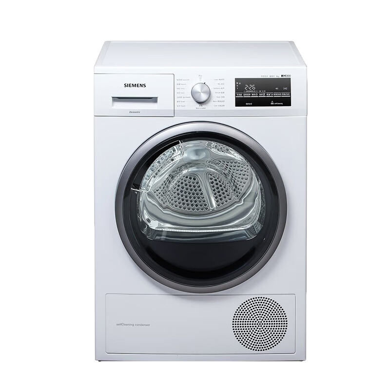 西门子 热泵低温除菌滚筒洗衣机