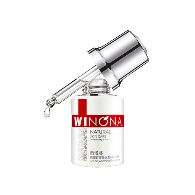 薇诺娜 熊果苷保湿精华