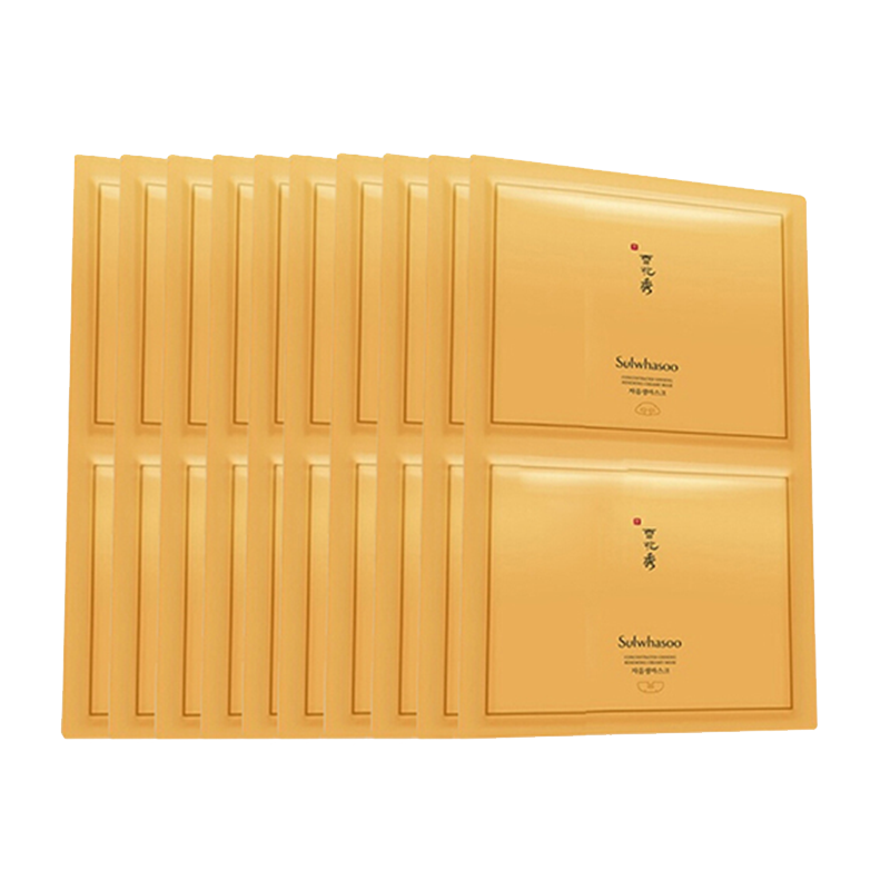 雪花秀 人参精华面膜