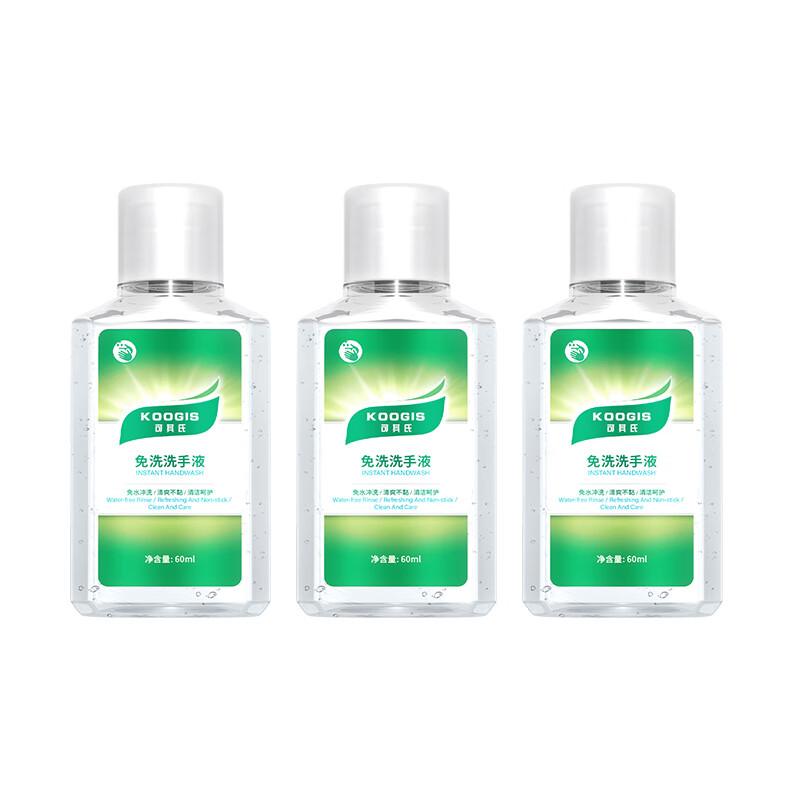 KOOGIS 保湿配方洗手液