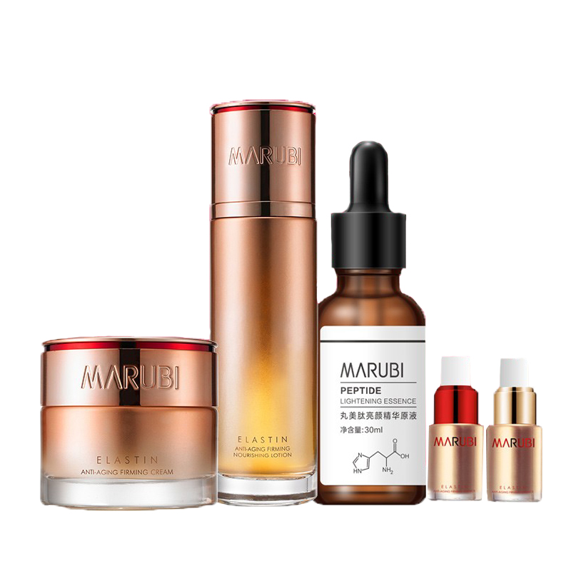 丸美 弹力蛋白凝时护肤套装