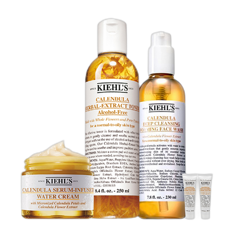 科颜氏 平衡水油护肤套装