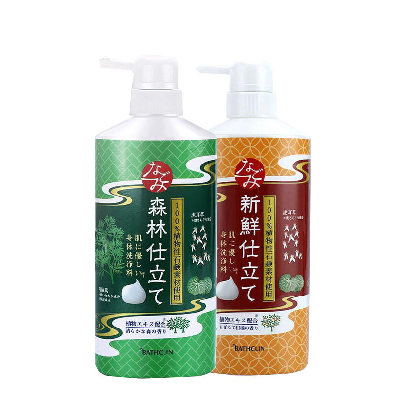 巴斯克林 舒和 沐浴露