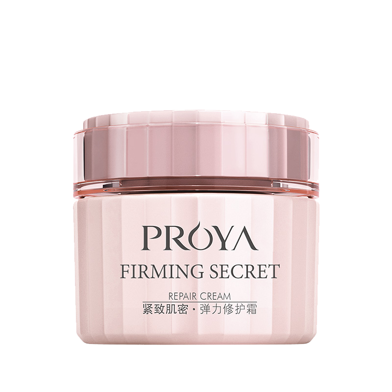 珀莱雅 紧致肌密懒人面霜