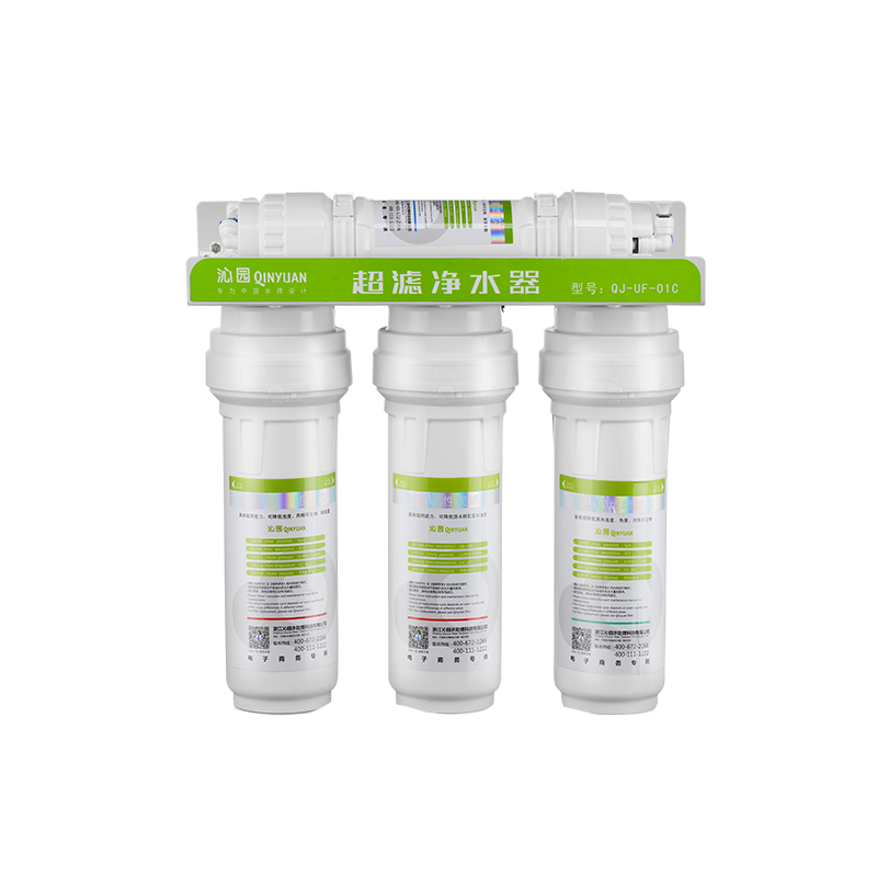 沁园 零废水净水器