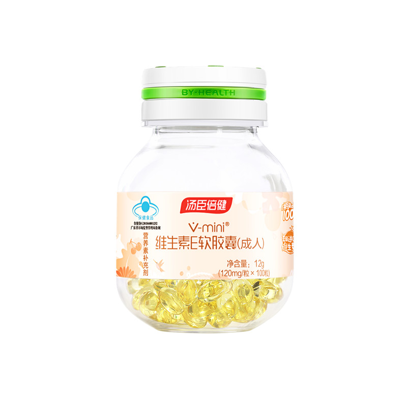 汤臣倍健 高浓缩 维生素E胶囊