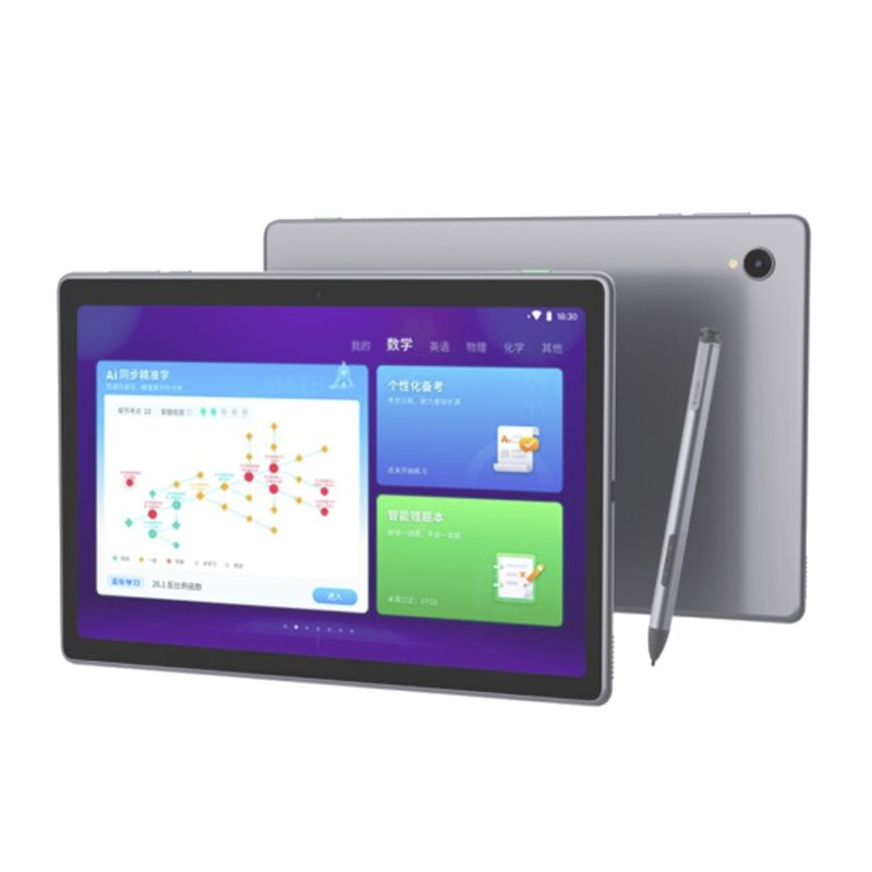 科大讯飞 八重护眼学生平板